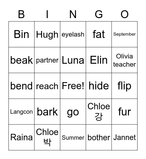 Untitled Bingo Card
