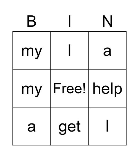 Sight Word Bingo Card