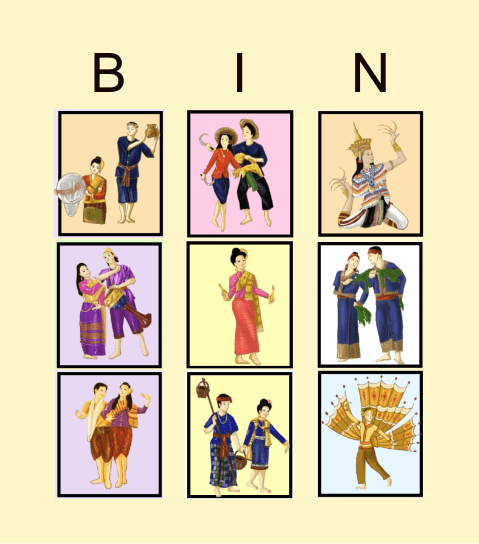 นาฏศิลป์พื้นเมือง Bingo Card