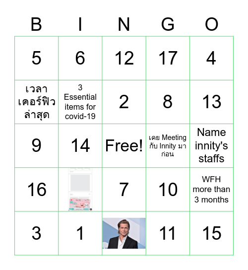 Innity Roadshow Bingo Card
