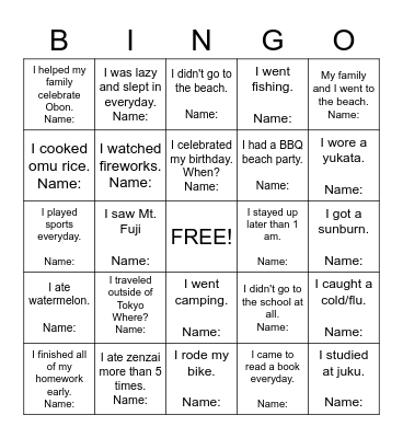 What Did You Do During Summer Vacation? Bingo Card