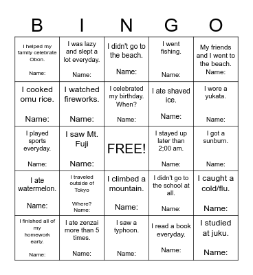 What Did You Do During Summer Vacation? Bingo Card