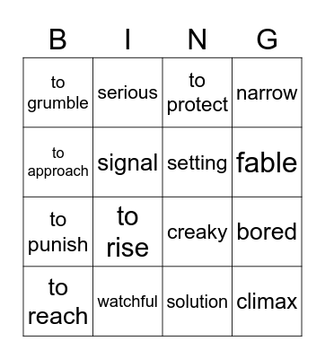 Vocabulary Bingo Card