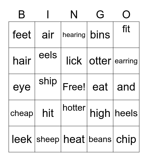 short vowel sounds vs long vowel sounds Bingo Card