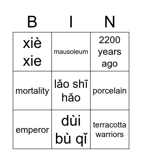 Week 9 Emperor Qin & Terracotta Army Bingo Card