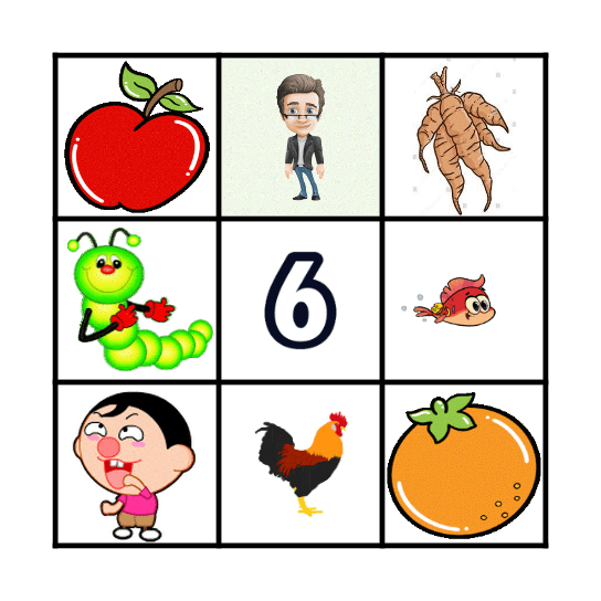 Bingo Huruf Vokal Bingo Card