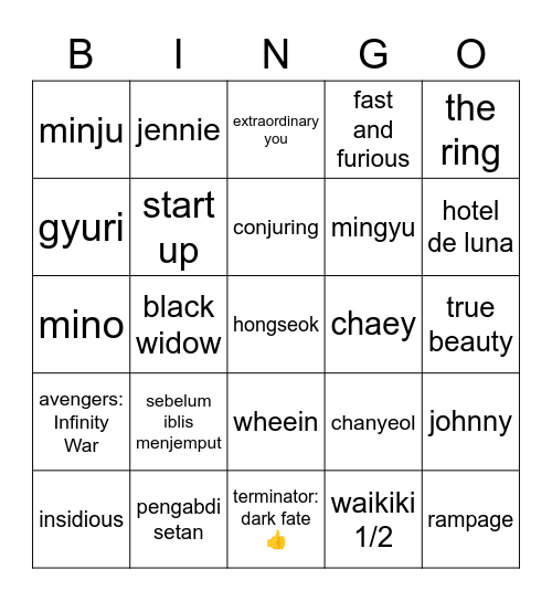 roseyadne Bingo Card