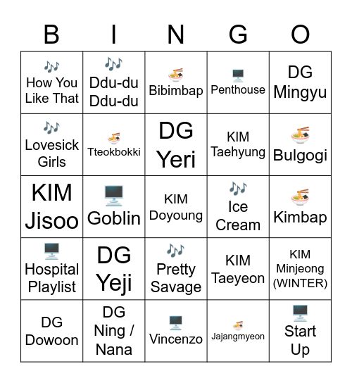 🦋ⁿⁱⁿᵍⁿⁱⁿᵍ Bingo Card