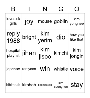 WIN'S Bingo Card