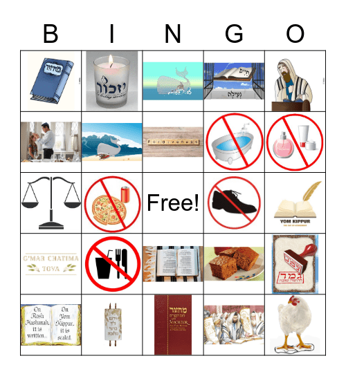 Yom Kippur Bingo Card