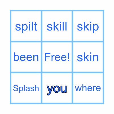 Sight Words Bingo Card