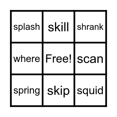 Spelling Words 2.5 Bingo Card