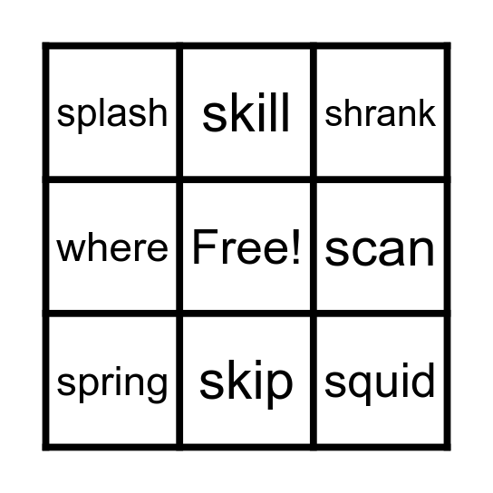 Spelling Words 2.5 Bingo Card