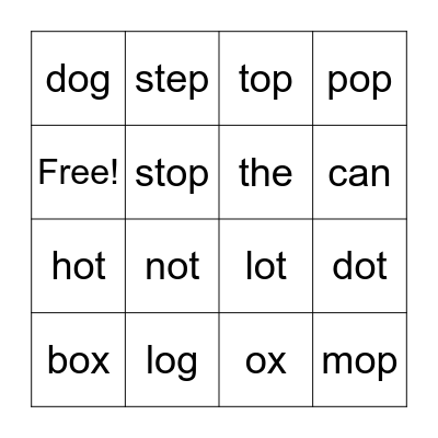 First Grade Bingo Card