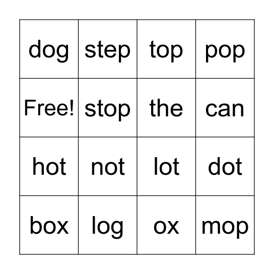 First Grade Bingo Card