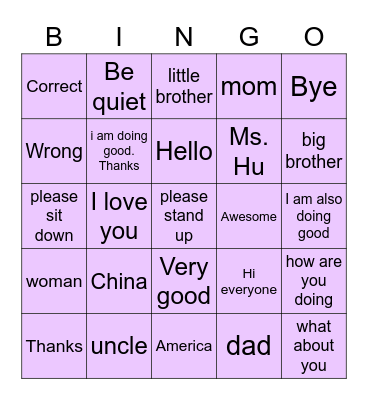 Chinese 😊 Bingo Card