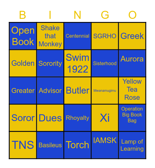 Sigma Gamma Rho Bingo Card