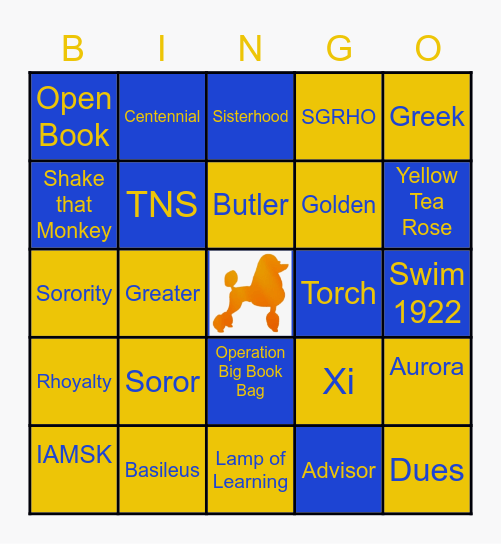 Sigma Gamma Rho Bingo Card