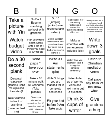 Sienna $Big Money$ Bingo Card