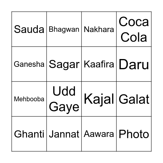 Ganpati Celebration Bingo Card