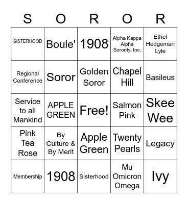 breAKAway Bingo Card