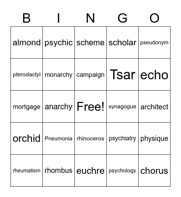 September Baker Bingo Card