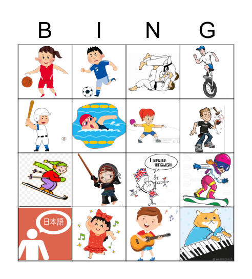 Can you? Yes I Can! Bingo Card