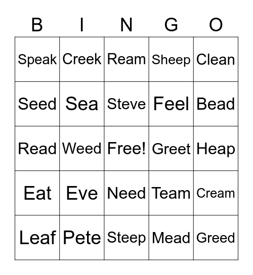 Tree House 1 U5 Bingo Card