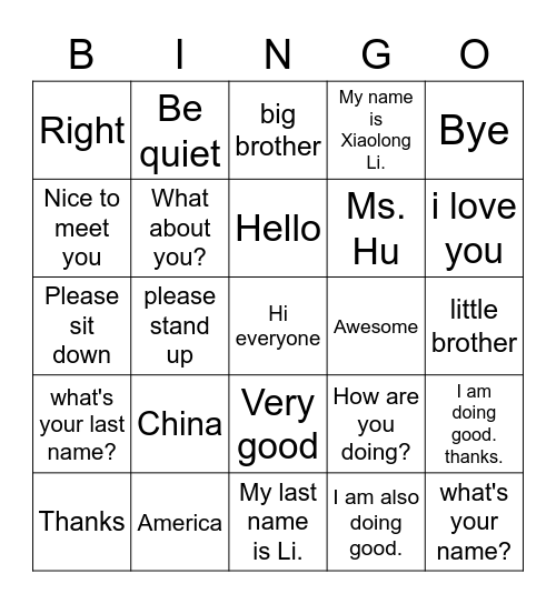 Chinese Phrases Bingo Card