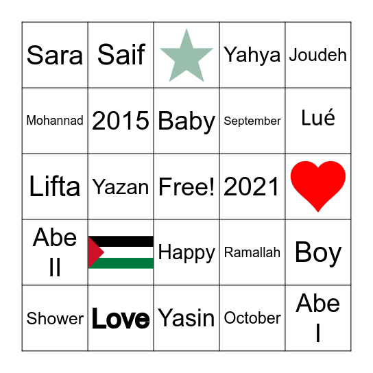 Sara's Baby Shower Bingo Card