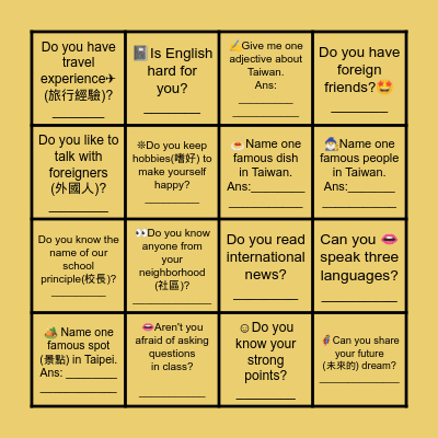 Let's get closer!!  Try Bingo!! Bingo Card