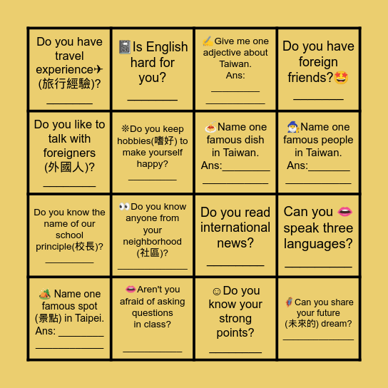 Let's get closer!!  Try Bingo!! Bingo Card