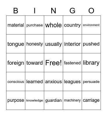 Sight Word Bingo Card