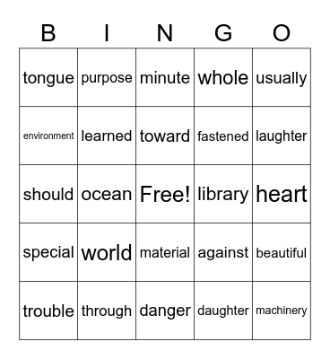 Sight Word Bingo Card