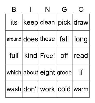 Sight Word Bingo 1 Bingo Card