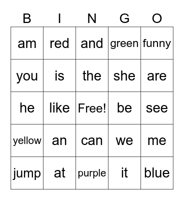 Sight Word Bing 2 Bingo Card