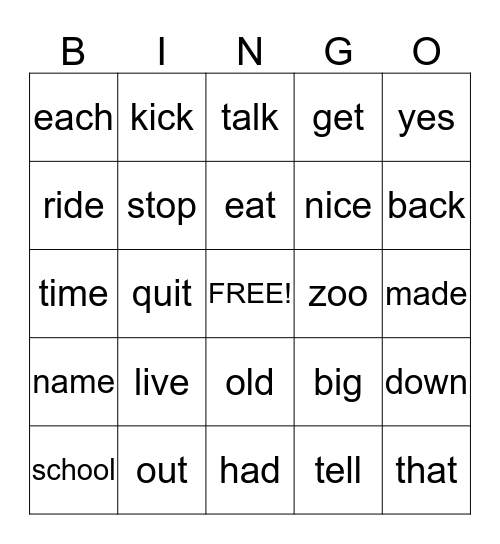 1st Grade Sight Word BINGO #1 Bingo Card