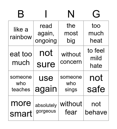 Prefix & Suffix Bingo Card