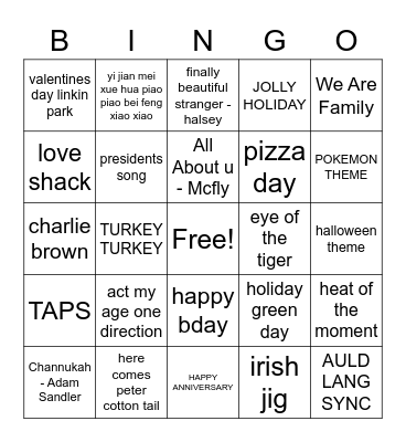 ALL - I - DAY Bingo Card