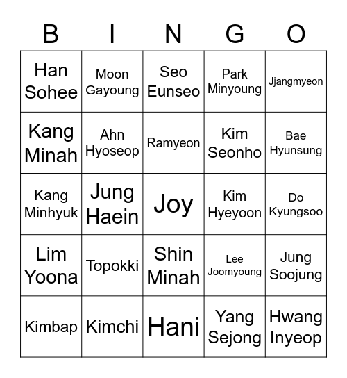 DOHYUN Bingo Card