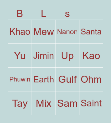 Bingo dos Atores Bingo Card