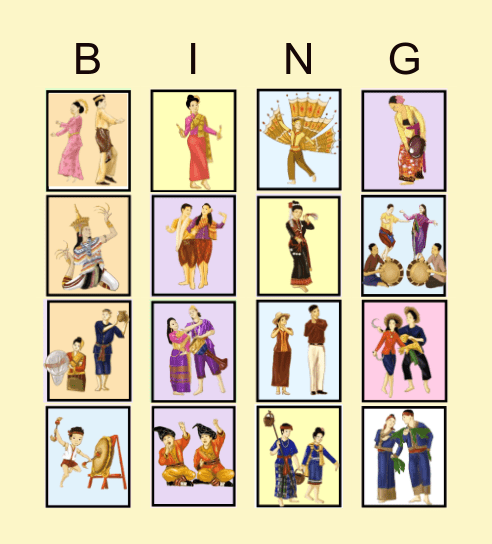 นาฏศิลป์พื้นเมือง Bingo Card