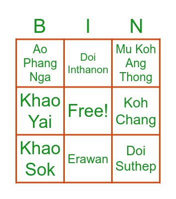 Let's Go Camping Bingo Card