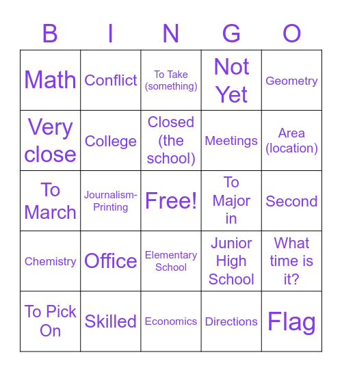 Unit 5 School Vocab Bingo Card