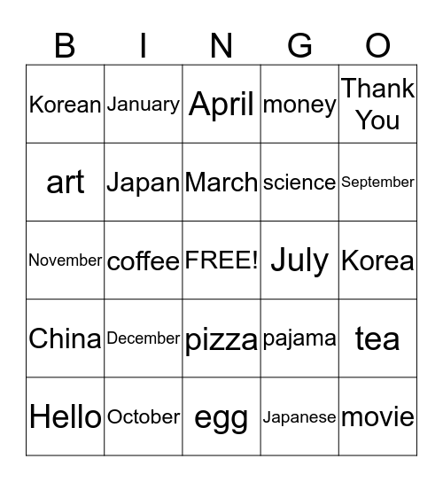 6th Grade Bingo Card