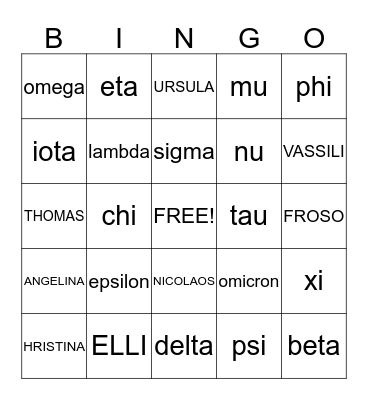 Greek Alphabet Bingo Card