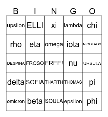Greek Alphabet Bingo Card