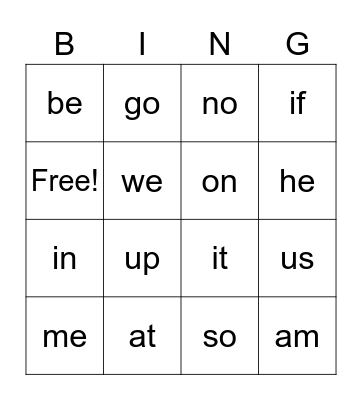 Sight Words Bingo Card