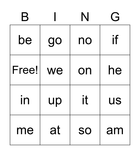 Sight Words Bingo Card