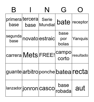 Baseball - Beisbol - Pelota Bingo Card